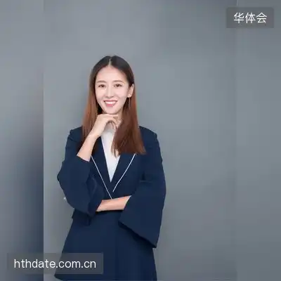 高竹