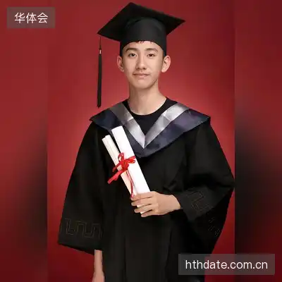 王嘉